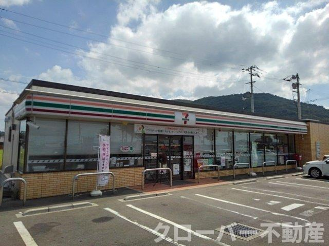 パレス・ニュールミネⅡ　Ａの周辺|セブンイレブン坂出加茂町店まで850m