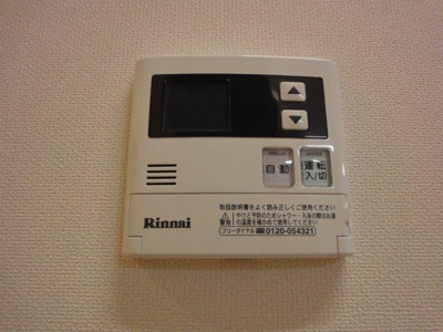 【設備】 | アラベスク | 給湯器リモコン（イメージ）