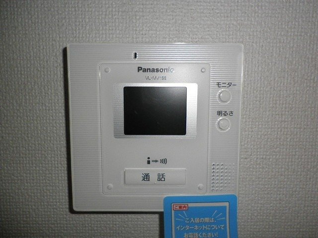 ヴィラ　カルム　Ａのセキュリティ