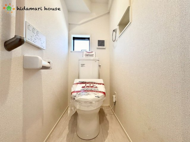鴻巣市吹上本町3期　新築戸建　グラファーレ02　のトイレ