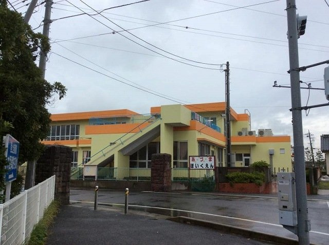 イーストサイド８７の周辺|吾妻保育園まで550m