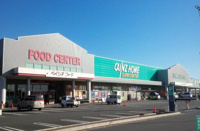 カインズ本庄早稲田店まで2700m