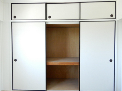 【収納】 | ビレッジハウス仁賀保3号棟