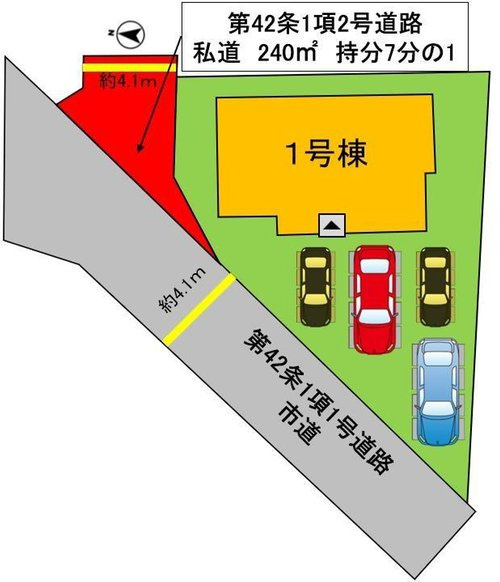 よかタウン　倉敷市西中新田（2期）【仲介手数料無料】の区画図