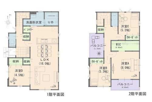 よかタウン　倉敷市西中新田（2期）【仲介手数料無料】のその他