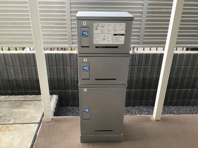 リブリ・美浜 Mのその他共用部分