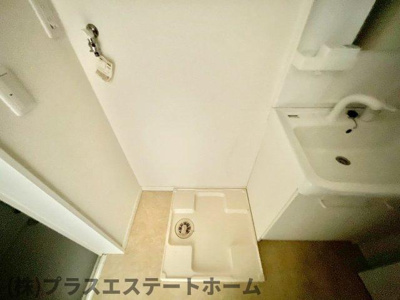 【その他】 | フルール稲葉