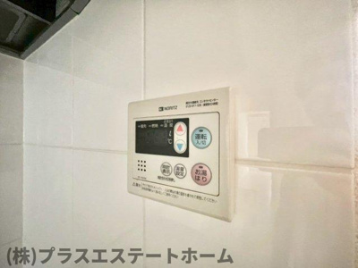 【設備】 | フルール稲葉
