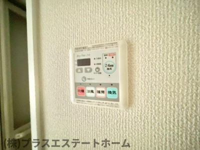 【設備】 | フルール稲葉