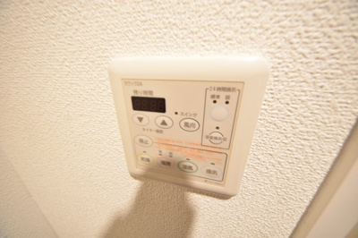 【設備】 | プロシード神戸元町