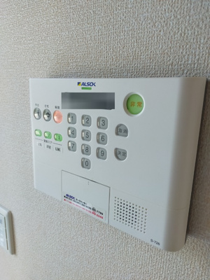 【設備】 | フェリックス小串