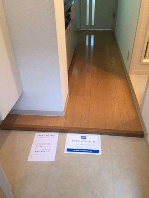マンション グロリアの玄関