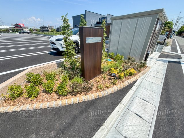 リーヴⅡのその他共用部分
