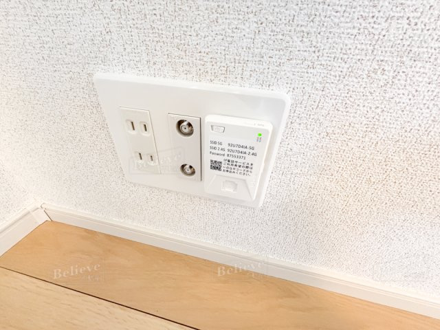 リーヴⅡの内装