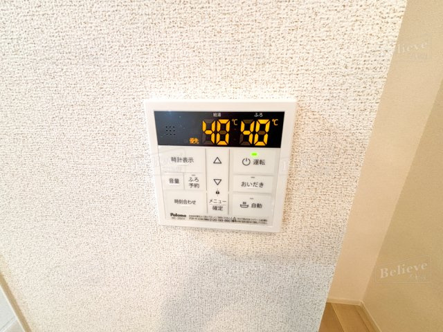 リーヴⅡの内装