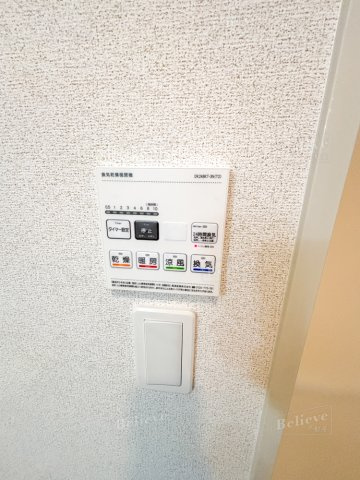 リーヴⅡの内装