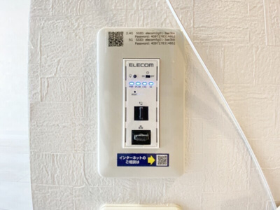 【設備】 | ザ・プレミアムコート