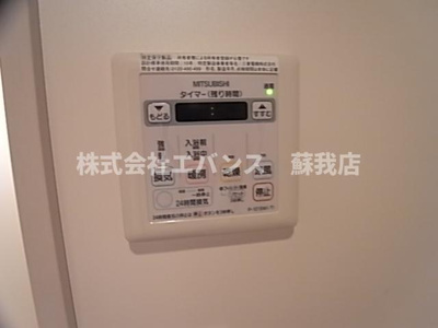 【設備】 | ショコラヒルズ