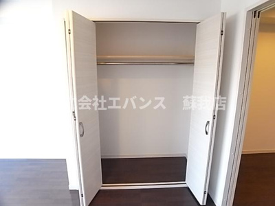 【収納】 | ショコラヒルズ