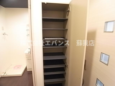  | ショコラヒルズ