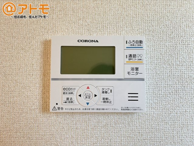 【設備】 | 富士市宮島8期　新築戸建　3号棟