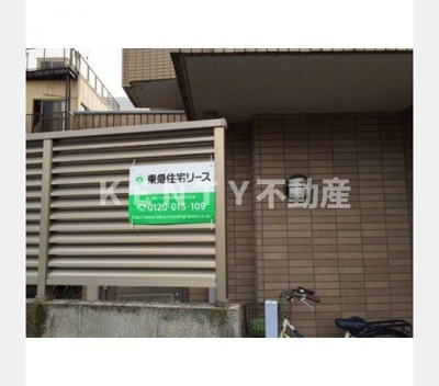 【その他共用部分】 | フラットパル山王 | 外観