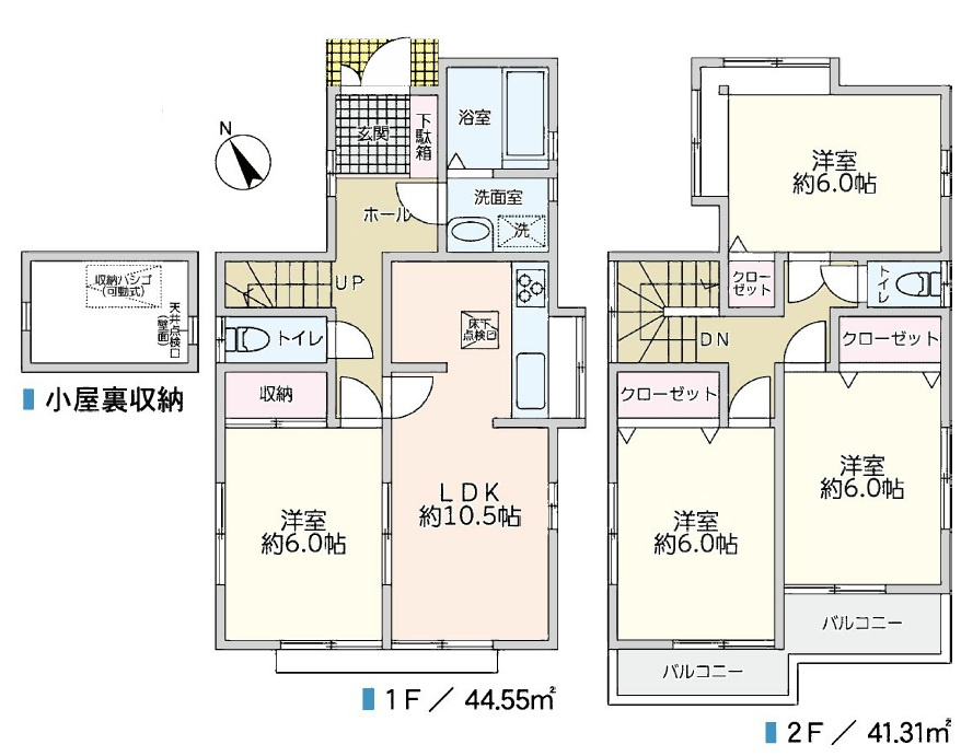 青梅市河辺町７丁目の中古一戸建の間取り