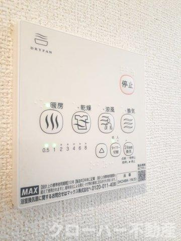 リバーサイド本山　Ａの設備