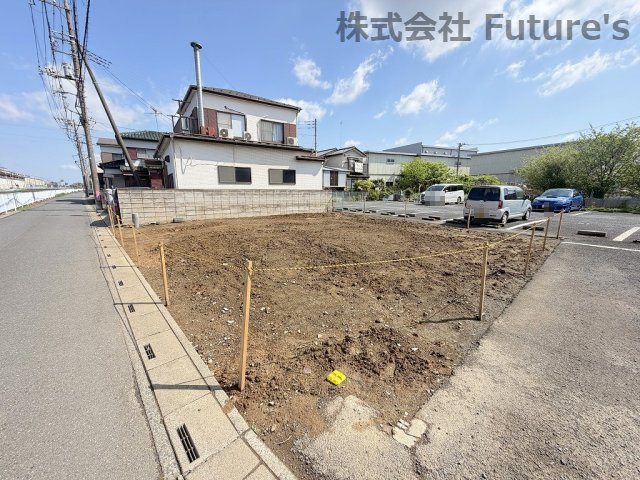 三郷市新和4丁目　建築条件無し売地　全1区画の外観|現地の写真になります。