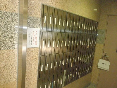 セントパレス池袋のその他共用部分|集合ポストです★