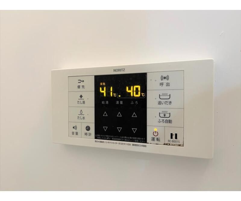 リラート美園の設備