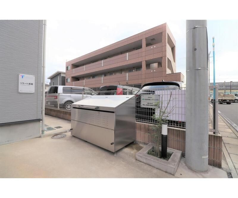 リラート美園のその他共用部分