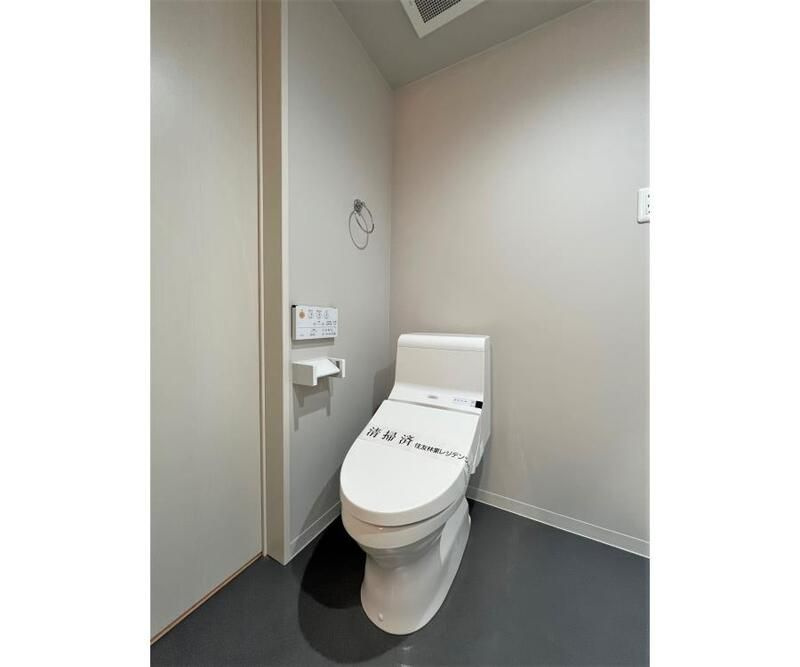 リラート美園のトイレ