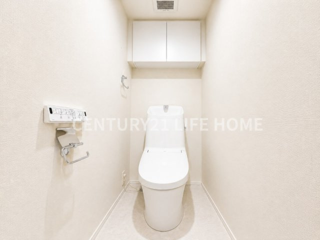 【トイレ】 | アルティフガーデンズ川崎 | トイレもきれいです