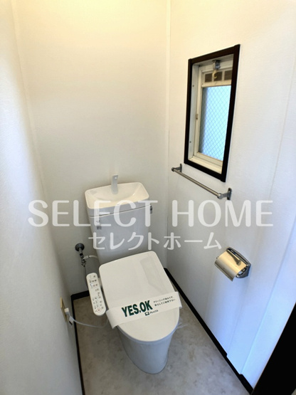 【トイレ】 | パレス名豊A | 落ち着いたトイレです