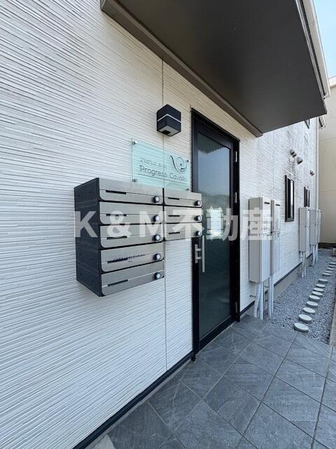 プログレス・カバロのその他共用部分| 