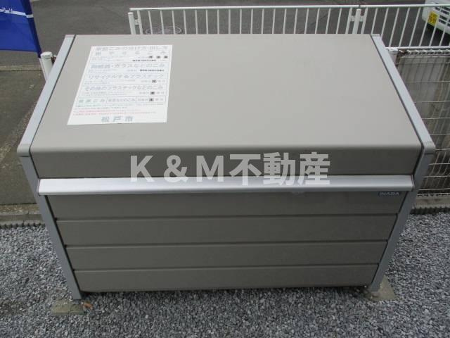 プログレス・カバロのその他共用部分|ゴミ集積場 