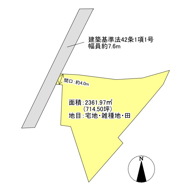 売地)八女市吉田字前牟田