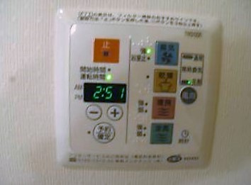 ｓａｎｓｅｉ－ｋの設備