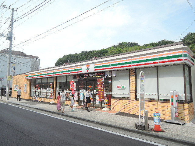 メゾンカルミアのその他|セブンイレブン横浜大倉山2丁目店