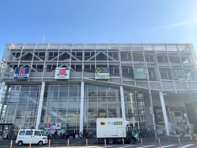 メゾンカルミアのその他|クリエイトS・D　横浜新羽店