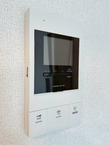 【その他】 | ユニゾン安満　A棟