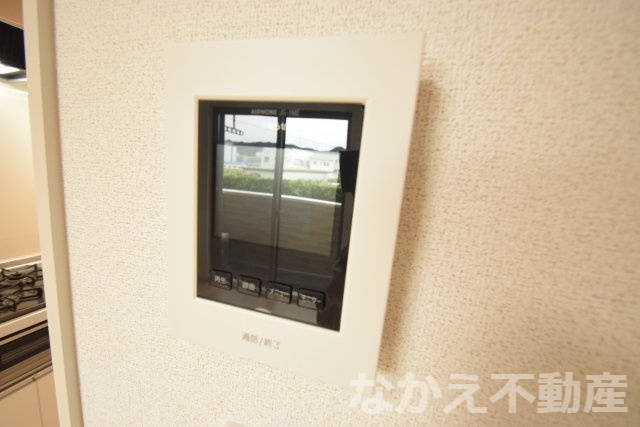 【セキュリティ】
