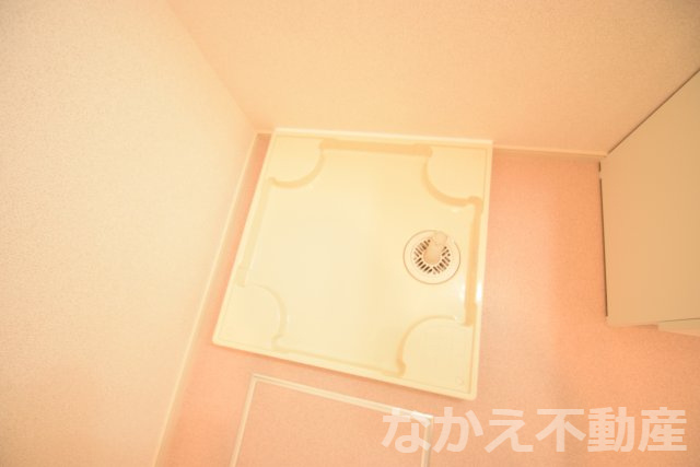【その他】