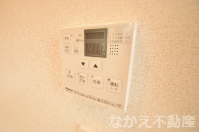 【設備】