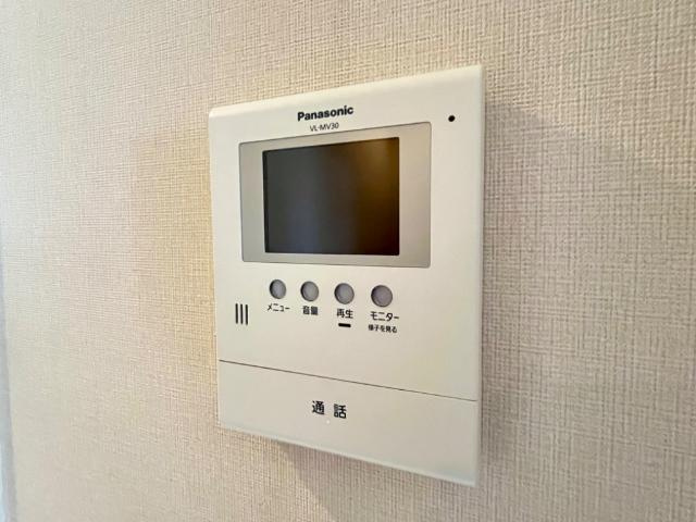 プロニティのセキュリティ