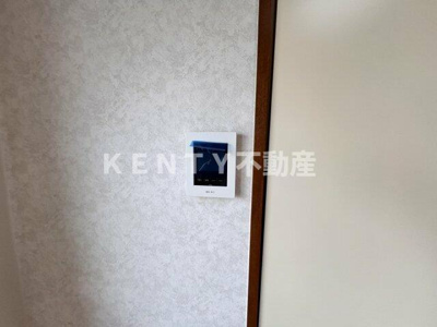 【設備】 | ホワイトホルン