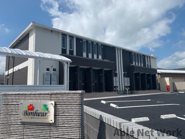 ボヌールのその他