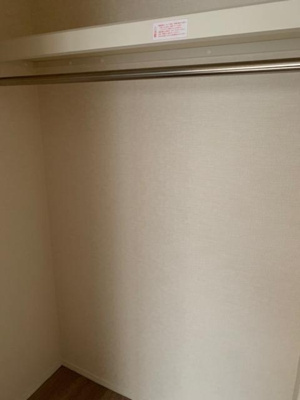 【収納】 | アンジュール徳丸B棟