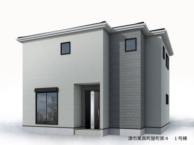 ●津市栗真町屋町第4 新築戸建の外観パース